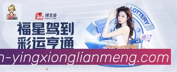 未来规划